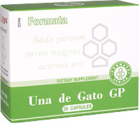 �������� ���� ��������� ����� - Una de Gato GP (30) 11362